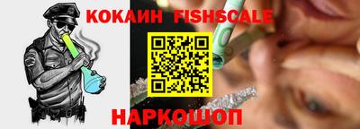 трава Канаш
