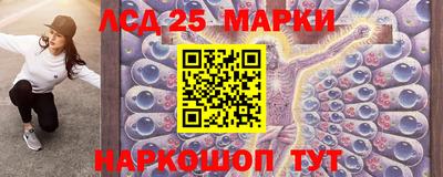 трава Канаш