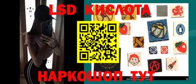 первитин Кандалакша