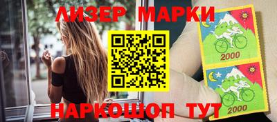 мяу мяу кристалл Камышлов