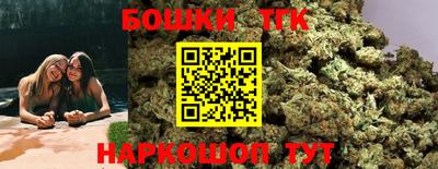 мяу мяу кристалл Камышлов