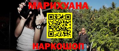 первитин Кандалакша