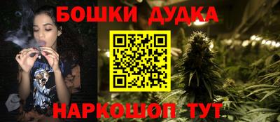 первитин Кандалакша
