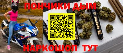 первитин Кандалакша