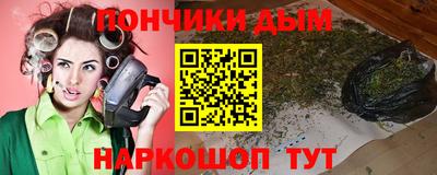 трава Канаш
