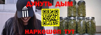 мяу мяу кристалл Камышлов