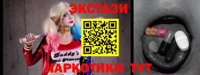 первитин Кандалакша