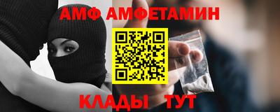 трава Канаш