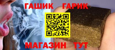первитин Кандалакша