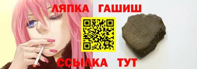 первитин Кандалакша