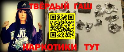 трава Канаш